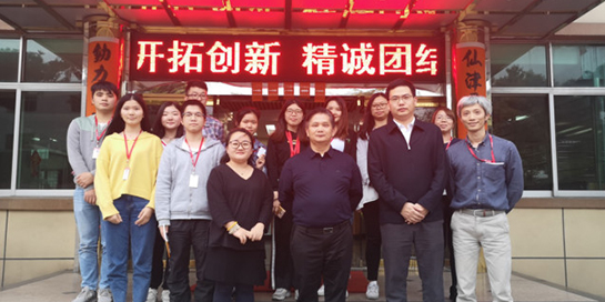 LD乐动·（中国）体育官方网站-圆理想之梦