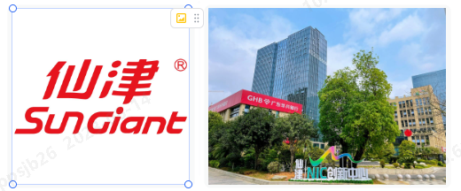 LD乐动·（中国）体育官方网站